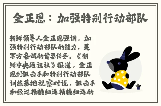 打扑克在床上