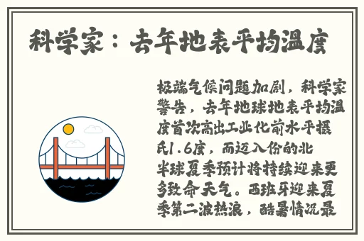 久久久久久久久久国产精品免费